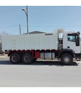 اتاق کمپرسی سوئدی اویکو